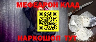 гашиш Первоуральск