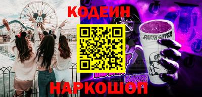 гашиш Первоуральск