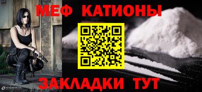 МДМА Пенза