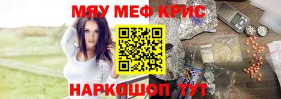 гашиш Первоуральск