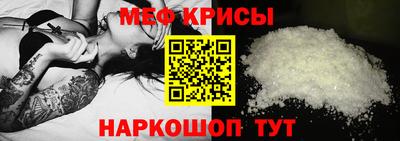 гашиш Первоуральск