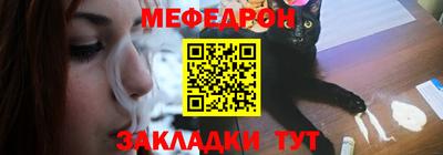 гашиш Первоуральск