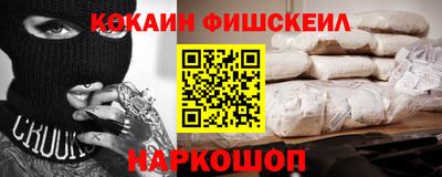 МДМА Пенза