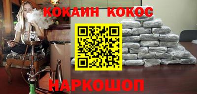 МДМА Пенза