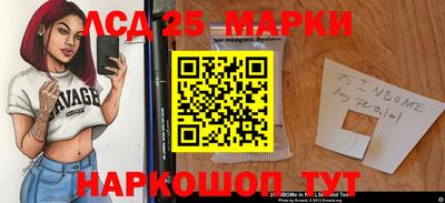 МДМА Пенза
