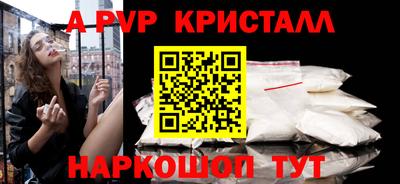 МДМА Пенза