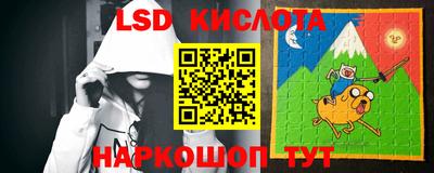 гашиш Первоуральск