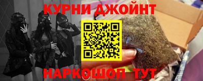 МДМА Пенза