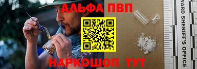 МДМА Пенза