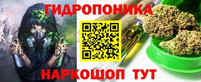 гашиш Первоуральск