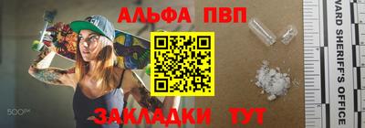 гашиш Первоуральск
