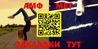 гашиш Первоуральск