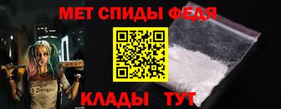 МДМА Пенза