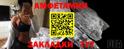 гашиш Первоуральск