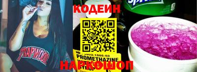 гашиш Первоуральск