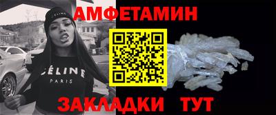 дурь Ливны